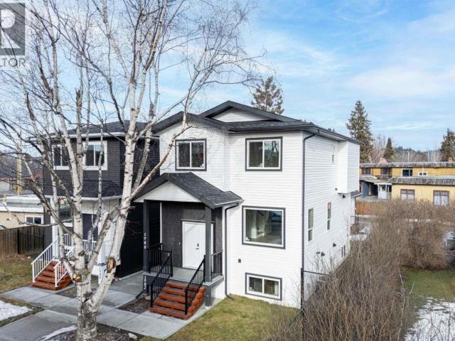 House for sale in Prince George, British Columbia