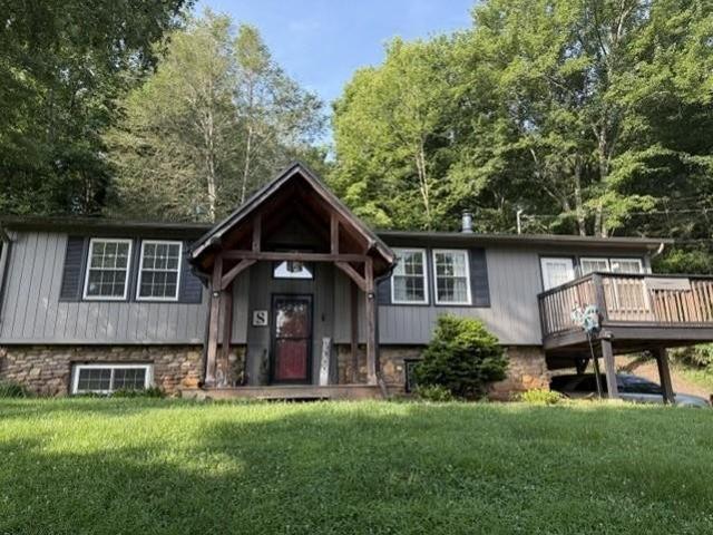 House for sale in Franklin, North Carolina