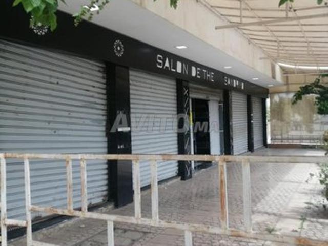 Local commercial vente à Ben Slimane