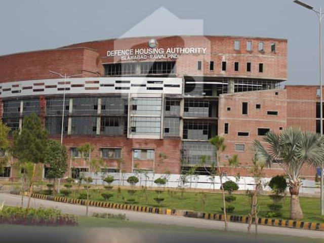 Property for sale in اسلام آباد, زون 1