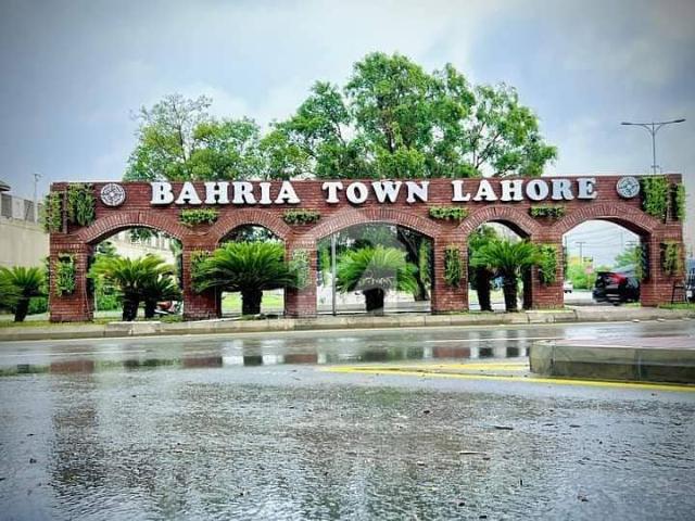 Property for sale in لاہور, لاہور ڈویژن