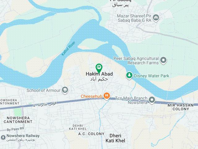 Property for sale in Nowshera, North West Frontier Province