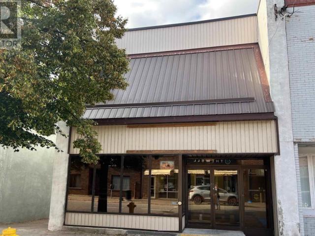 Property for sale in Blind River, Ontario