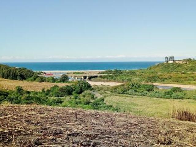 Land for sale in Ugu District Municipality, Kwazulu-natal