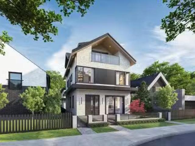 House for sale in Vancouver, British Columbia