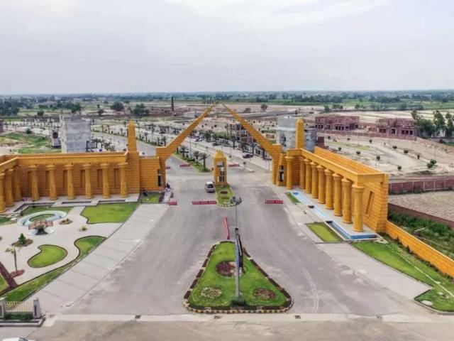 Land for sale in علی آباد, لاہور ڈویژن