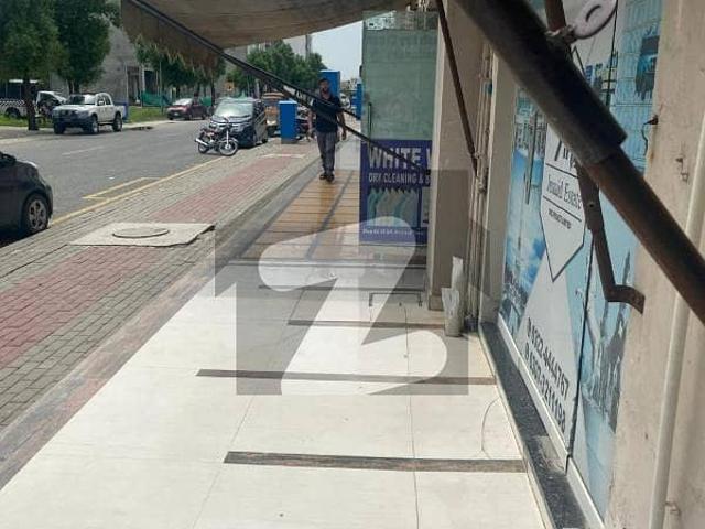 Building for sale in Lahore