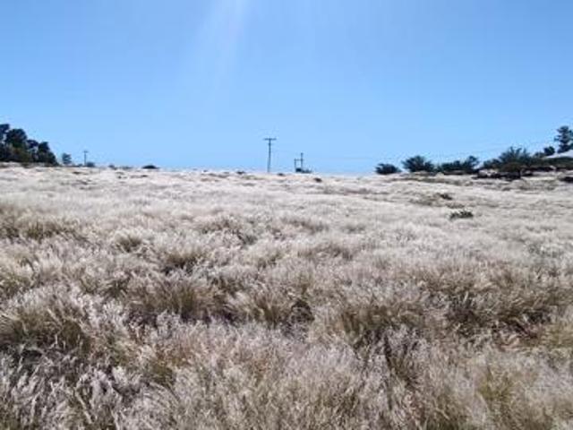 Land for sale in Upington, Northern Cape