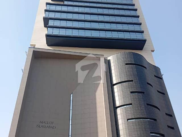 Office for rent in Islamabad