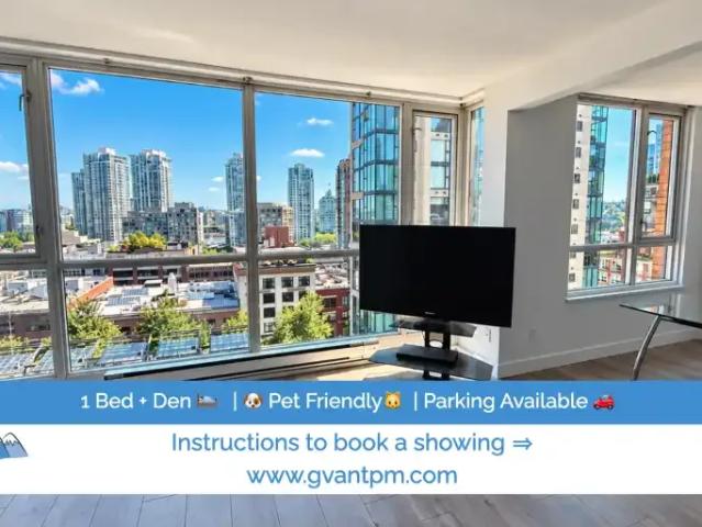 Condo for rent in Yaletown, Vancouver