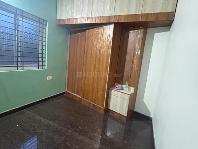 Flat for rent in Bangalore South, Karnataka