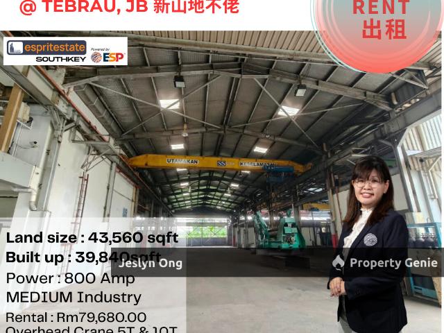 Warehouse for sale in Kawasan Perindustrian Tebrau Ⅰ, Tebrau
