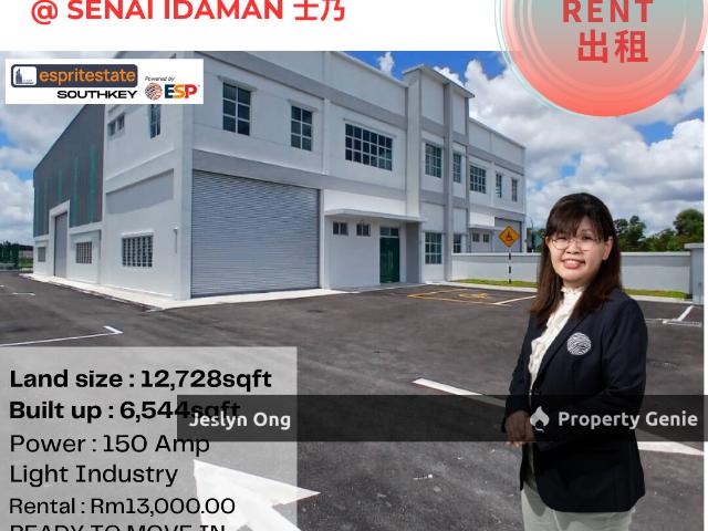 Warehouse for sale in Seelong, Johor