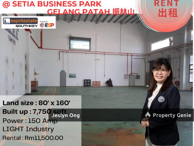 Warehouse for rent in Bukit Ledang, Johor