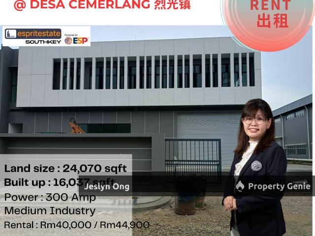 Warehouse for rent in Johore Bahru, Johor