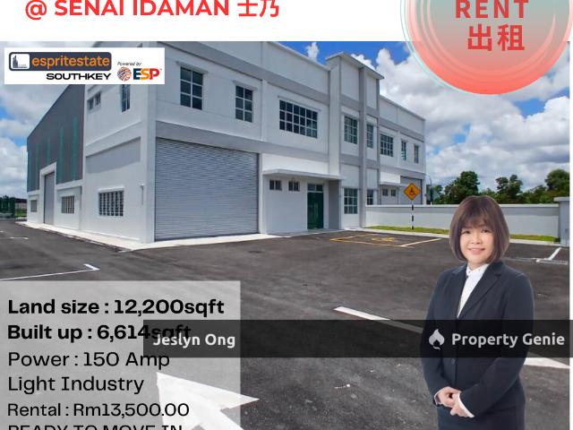 Warehouse for rent in Kulai, Johor