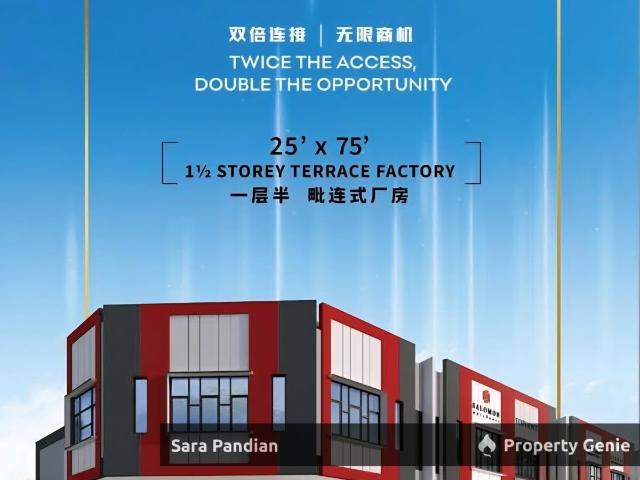 Warehouse for sale in Perak, Gopeng