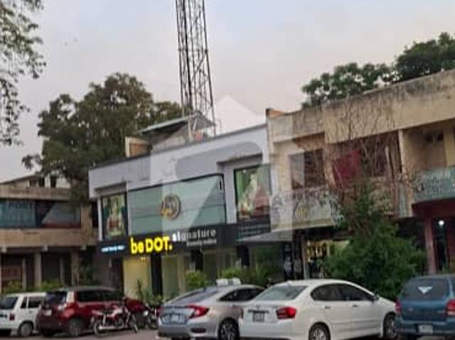 Commercial for rent in Islamabad