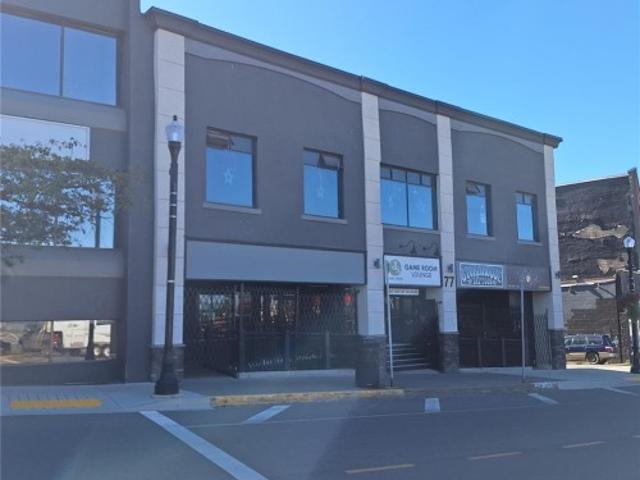 Commercial for rent in Nanaimo, British Columbia