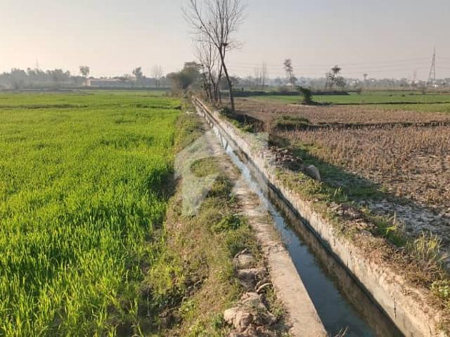 Land for sale in Kasur, Islamabad Capital Territory