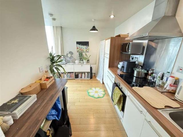 Flat for sale in Georgia, Greater Manchester