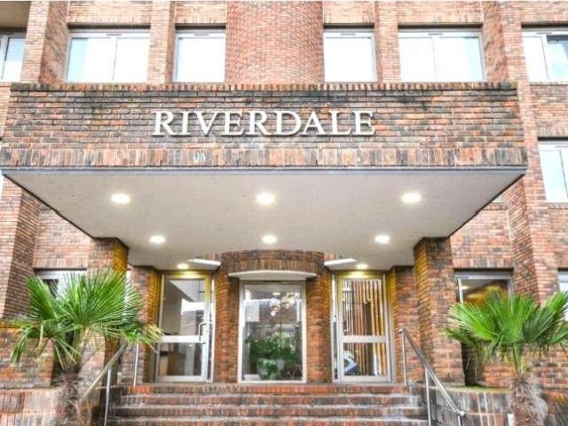 Flat for sale in London Borough of Lewisham, Ladywell