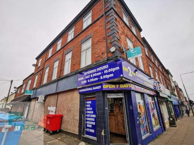Apartment for rent in Swinton Park, Salford