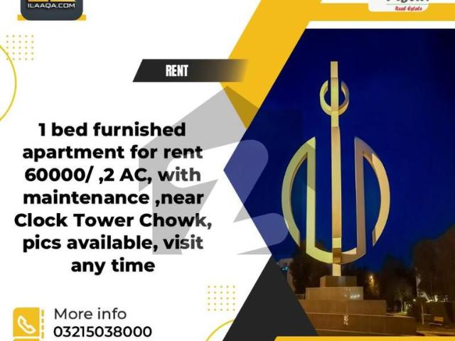 Apartment for rent in Rawalpindi, Islamabad Capital Territory