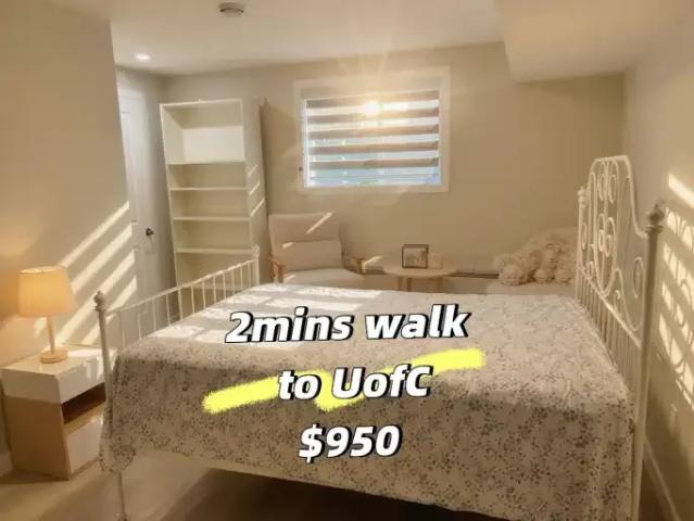 Apartment for rent in Northwest, Alberta