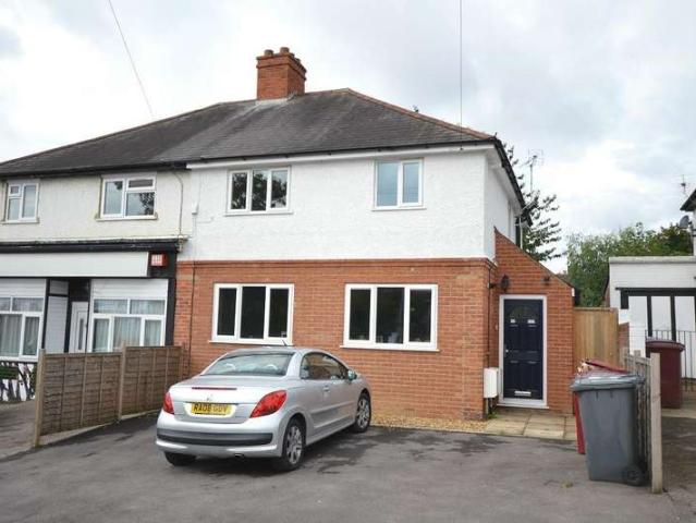 Apartment for rent in Reading