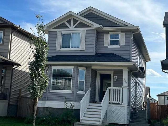 Apartment for rent in West Haven Park, City of Leduc