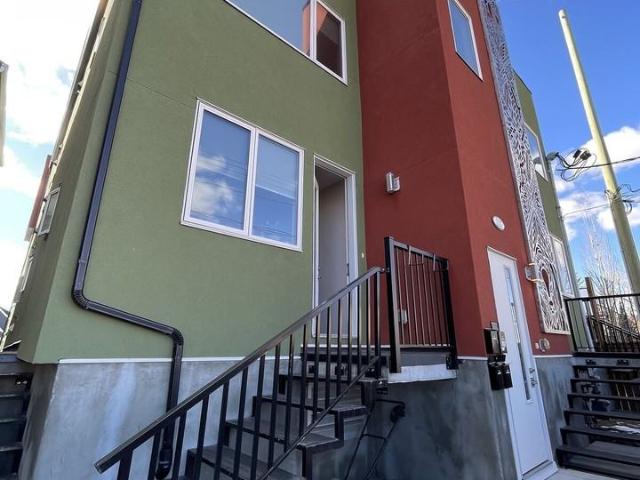 Apartment for rent in Northwest, Alberta