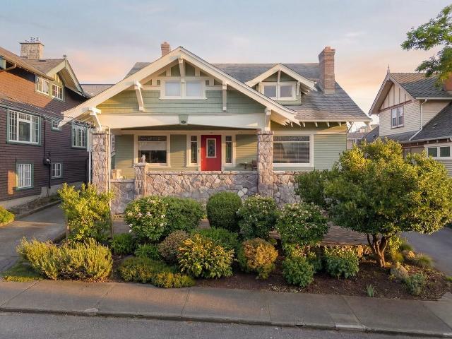 Apartment for rent in James Bay, Victoria
