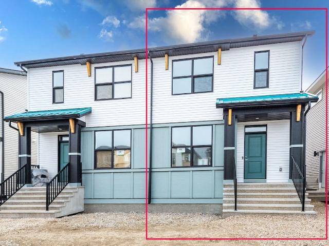 Apartment for rent in Sora, Calgary