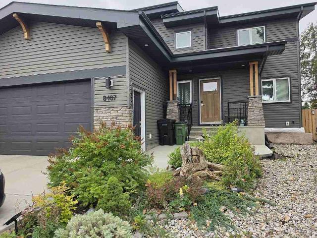 Apartment for rent in Lakewood, Edmonton