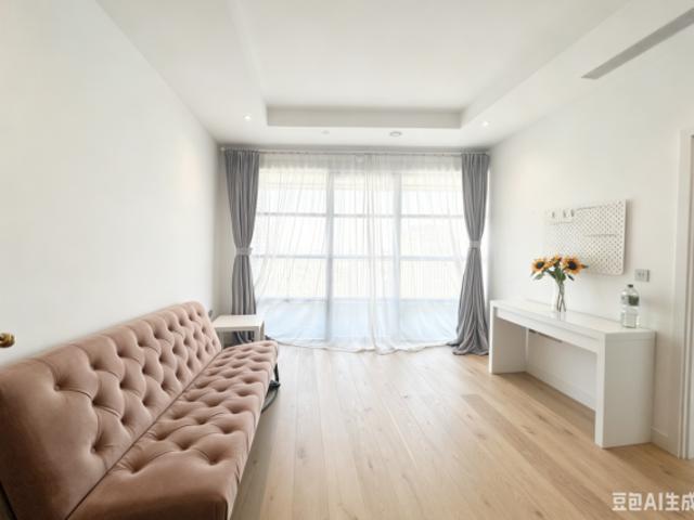 Apartment for rent in South Lane, West Yorkshire