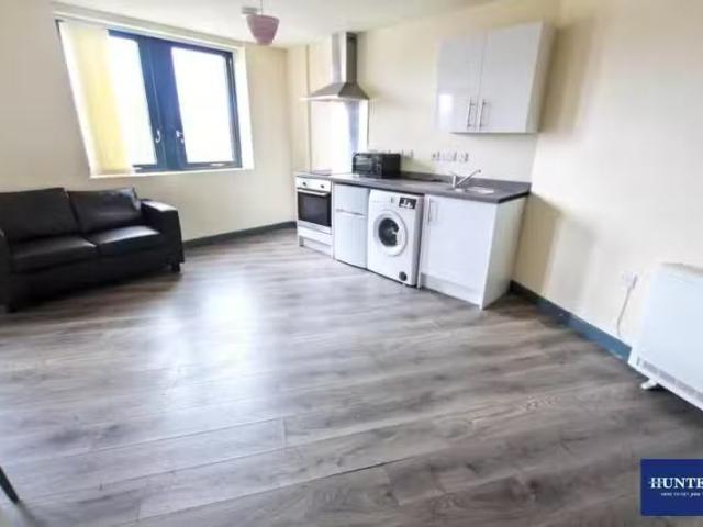Apartment for rent in West Yorkshire