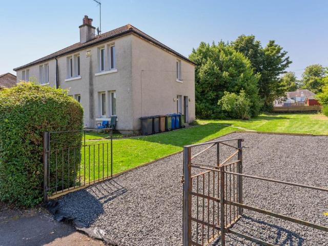 Flat for sale in Kirkinner, Scotland