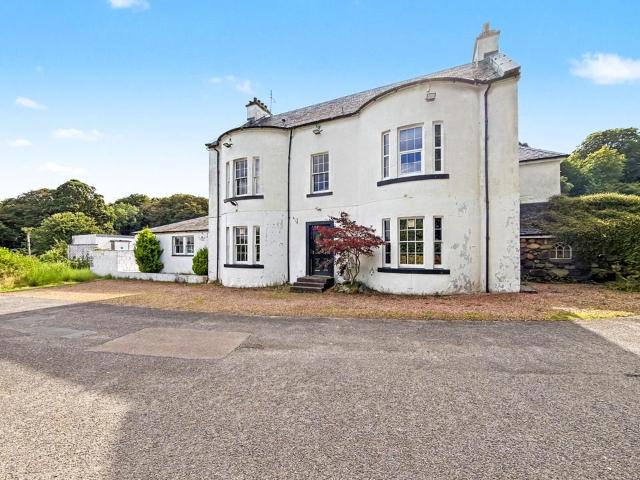 Flat for sale in Millpark, Oban