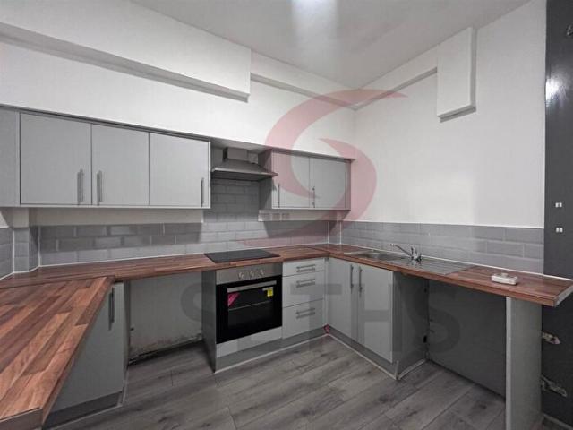 Apartment for rent in Aylestone Park, Leicester
