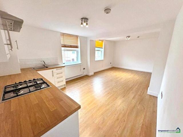 Apartment for rent in Attenborough, East Midlands
