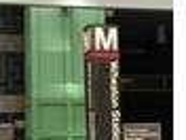 House for rent in Silver Spring, Maryland