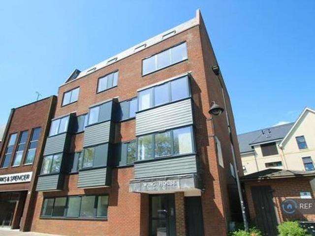 House for rent in Aylesbury, Buckinghamshire