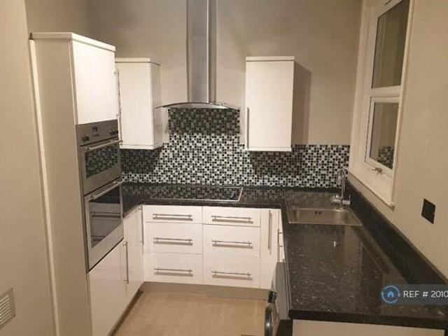 House for rent in Feckenham, City Of Bristol