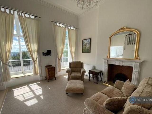 House for rent in Feckenham, City Of Bristol