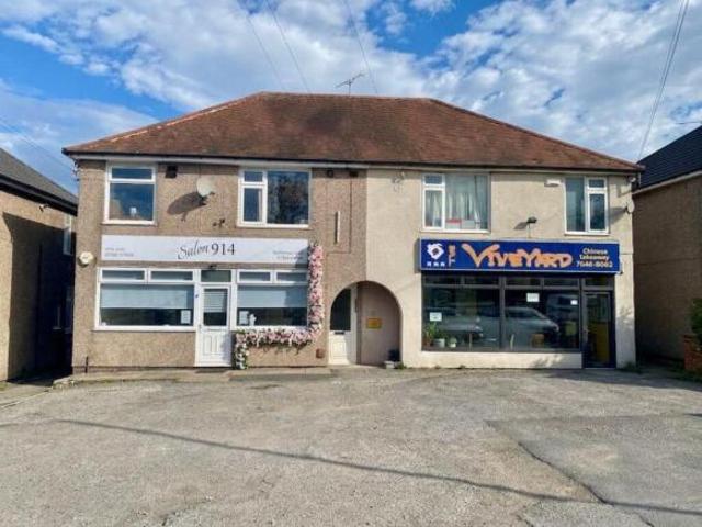 Flat for rent in Broad Lane Trading Estate, Coventry