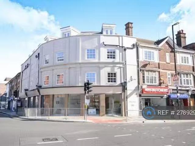 House for rent in Moulsham, Chelmsford