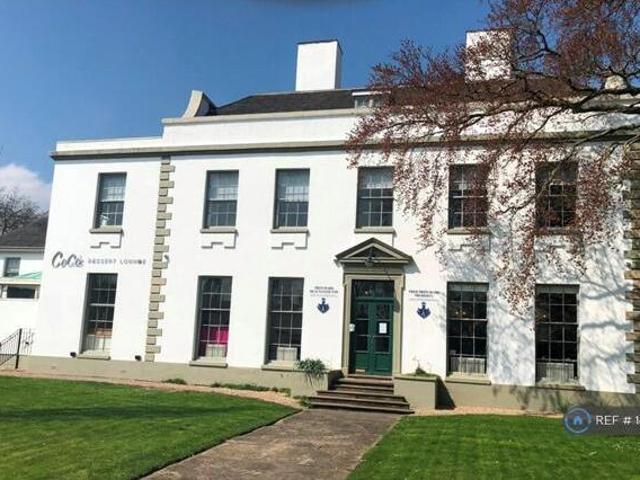 House for rent in Chadsmoor, Staffordshire