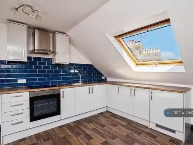 House for rent in Upton, Acol