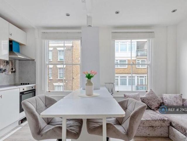 Flat for rent in Cat Hill